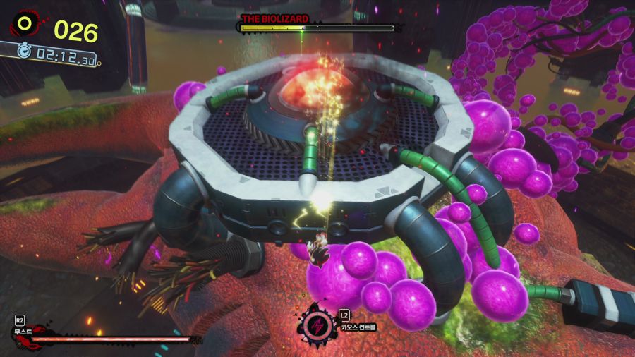 섀도우 제너레이션즈_32.png