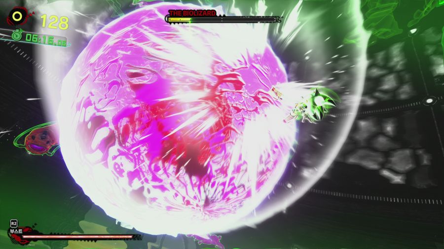 섀도우 제너레이션즈_34.png