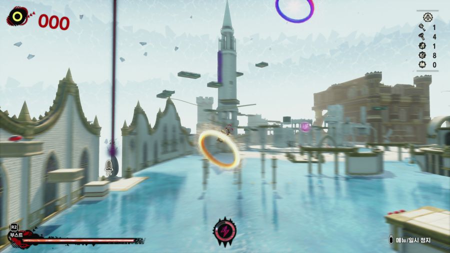 섀도우 제너레이션즈_45.png