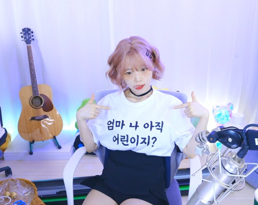 새봄TV] 유미아의 아틀리에 ~추억의 연금술사와 창환의 땅~_2.png