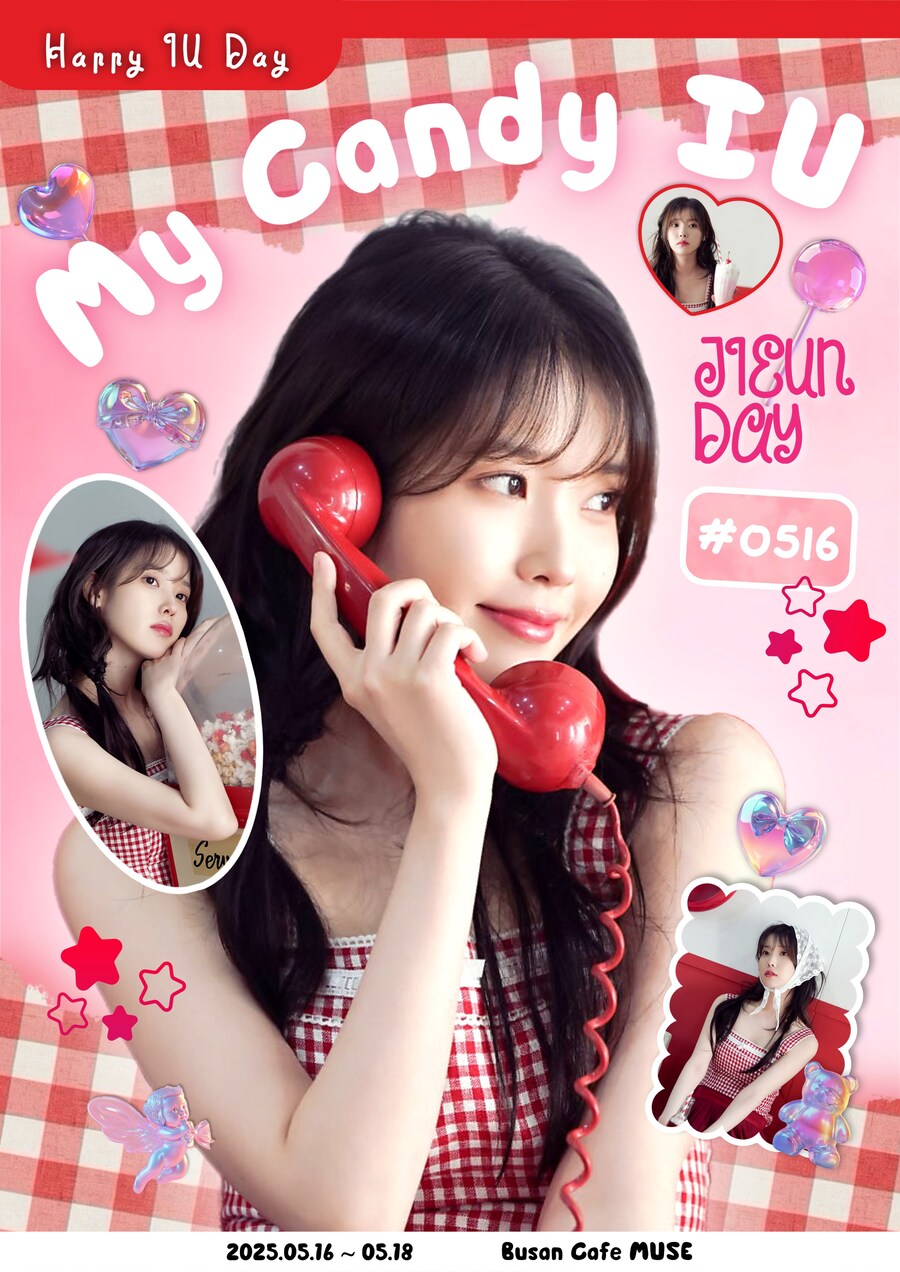 33번째 생일 카페 이벤트 (부산 진구)_1.jpg