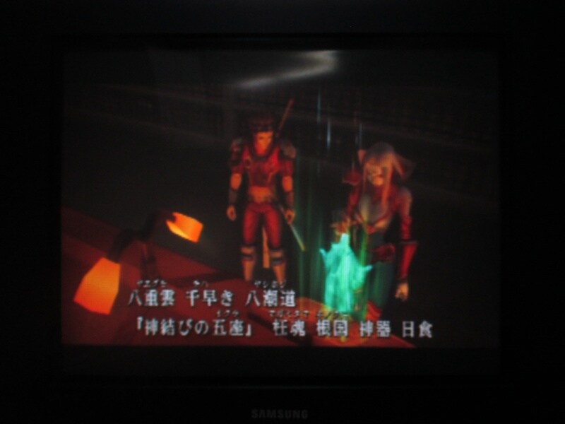 7인의 사무라이 20XX 엔딩_11.jpg