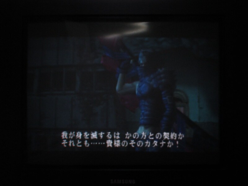 7인의 사무라이 20XX 엔딩_15.jpg