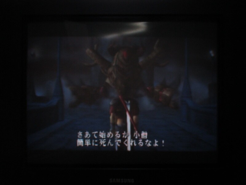 7인의 사무라이 20XX 엔딩_24.jpg