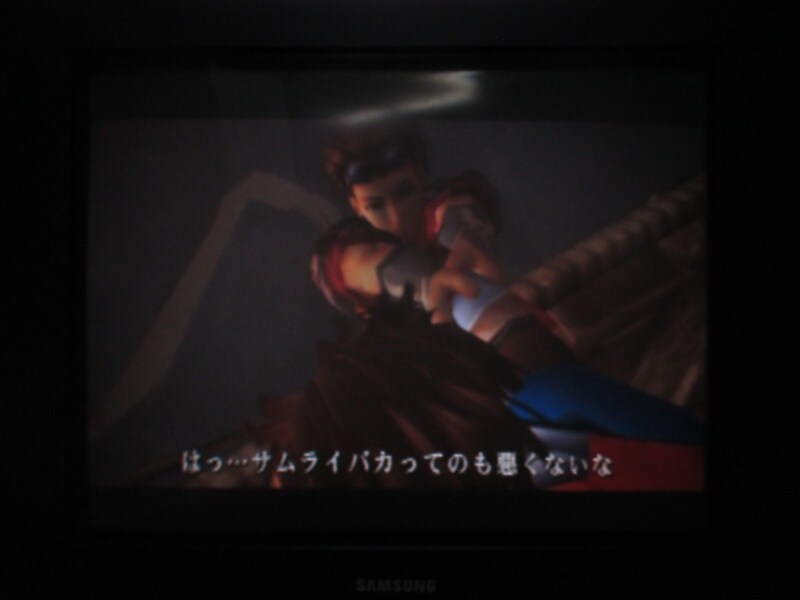 7인의 사무라이 20XX 엔딩_49.jpg