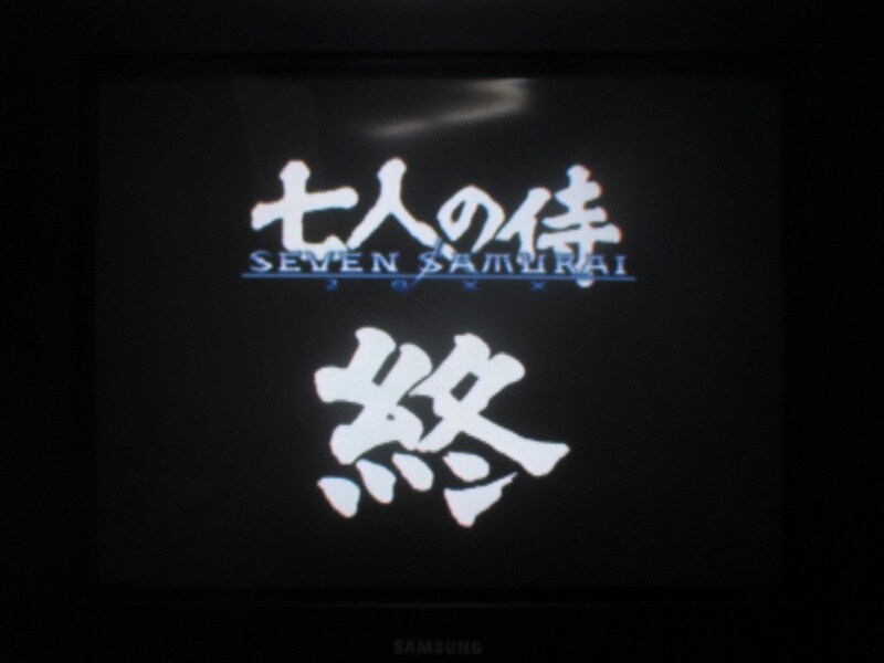 7인의 사무라이 20XX 엔딩_55.jpg