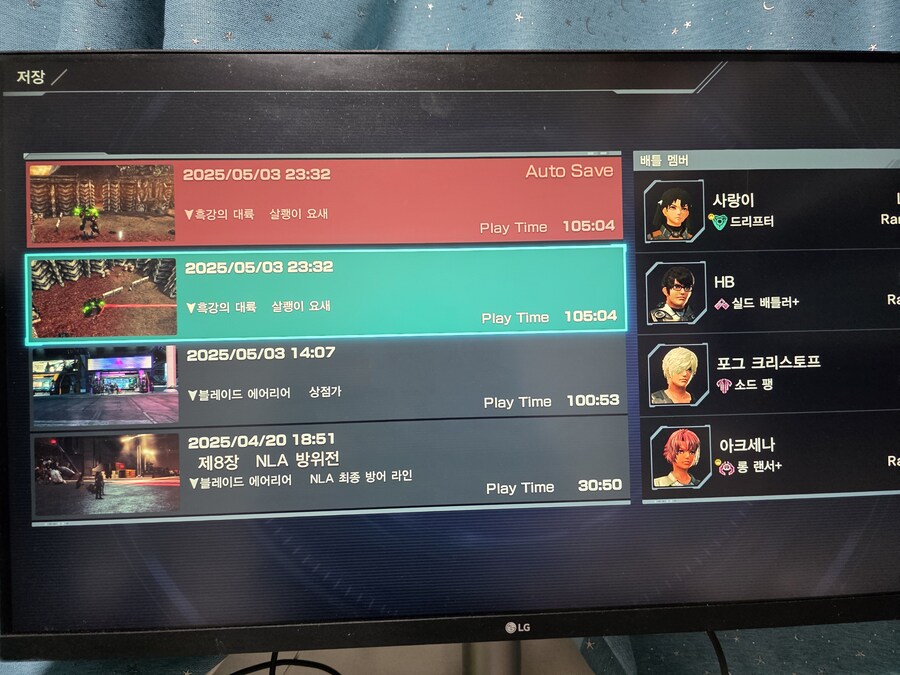 제노블레이드 크로스 드디어 100시간 돌파.._2.jpg