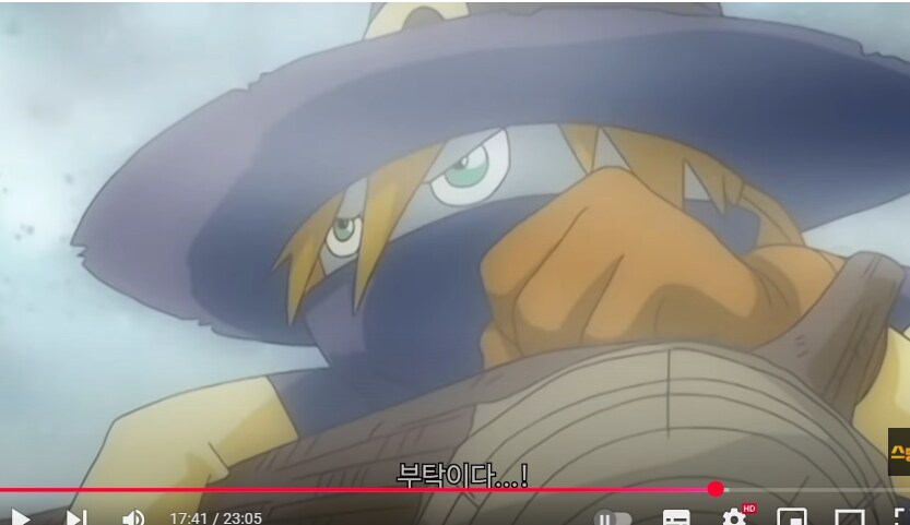 의외로 스토리 진행속도 정말 빠른 애니메이션_2.png