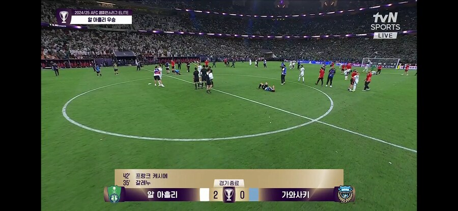 아챔 엘리트 알 아흘리 우승_1.jpg