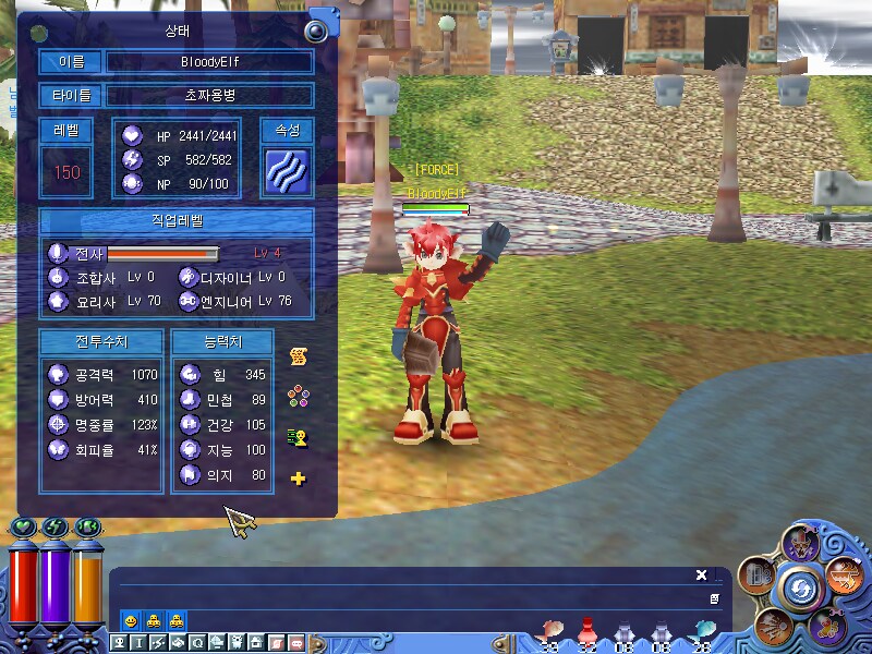 샤이닝로어 다시 안 열어주나_2.png