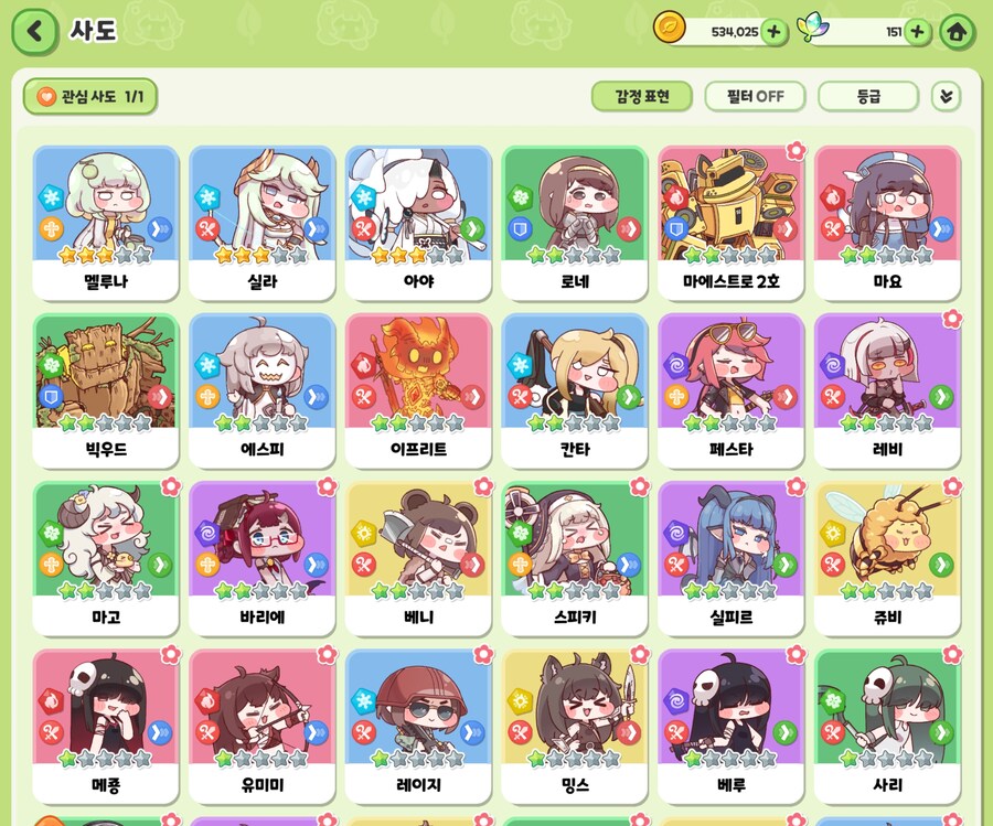 1.5주년 이벤트 끝나고 들어온 신입이 있다고?_2.jpg