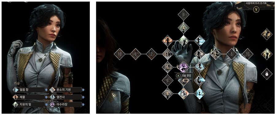 후반부 스킬 (빌드) 문의...._1.jpg