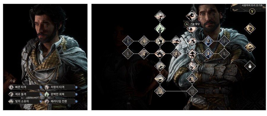 후반부 스킬 (빌드) 문의...._3.jpg