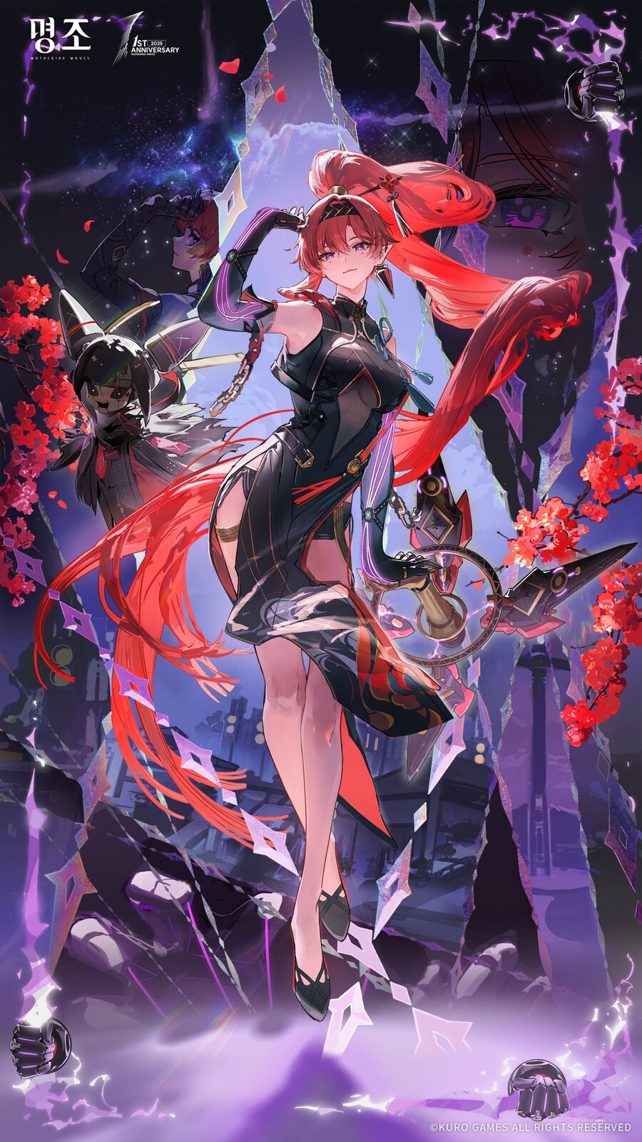 오늘까지 올라온 조수와 뭇별시리즈_1.jpg