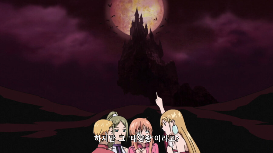 나한테 이렇게 대한 여자는 네가 처음이야!!! 하는 만화_10.jpg