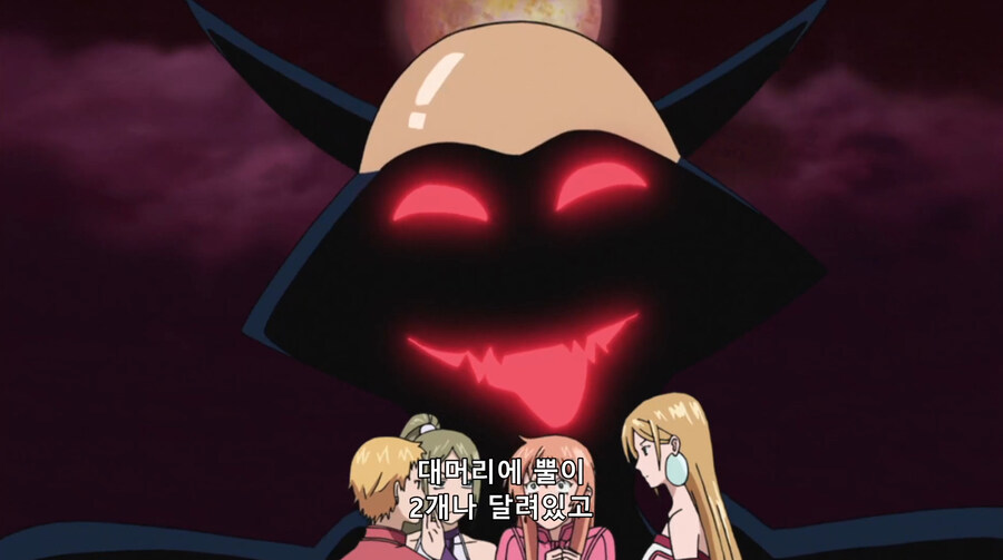 나한테 이렇게 대한 여자는 네가 처음이야!!! 하는 만화_14.jpg