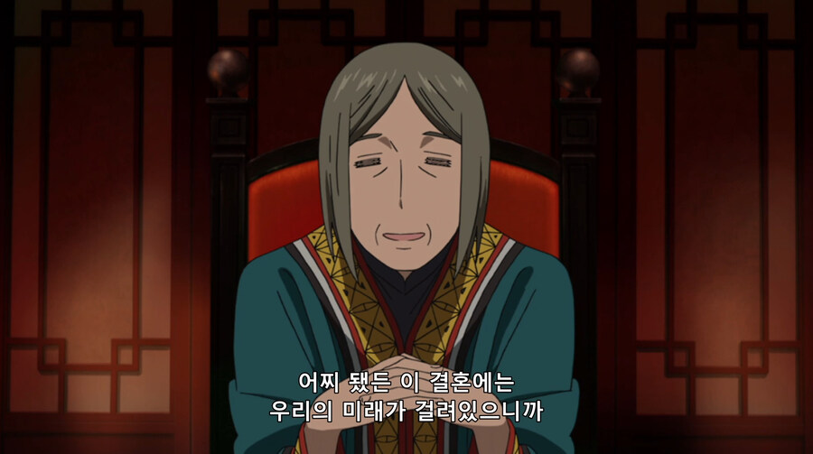 나한테 이렇게 대한 여자는 네가 처음이야!!! 하는 만화_17.jpg