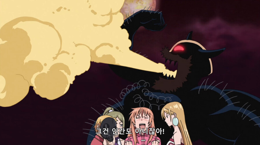 나한테 이렇게 대한 여자는 네가 처음이야!!! 하는 만화_16.jpg