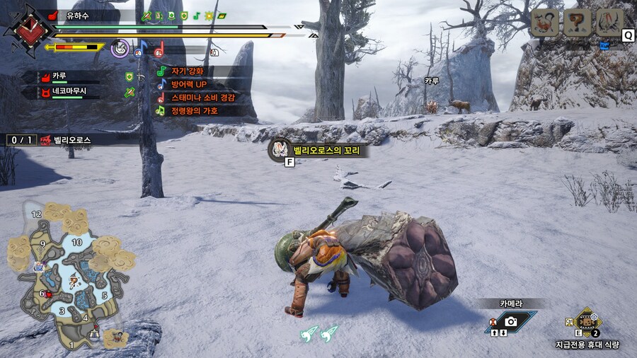 이거 대체 왜 짤린건지 아시는분 ... ?_1.jpg