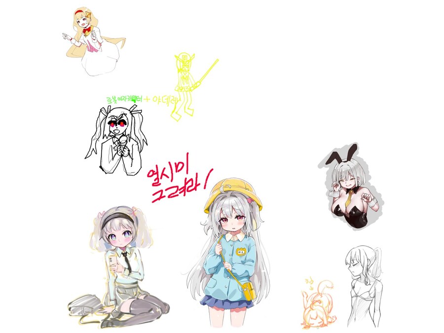 5월은 어린이😻냥! 그림채팅방_1.jpg