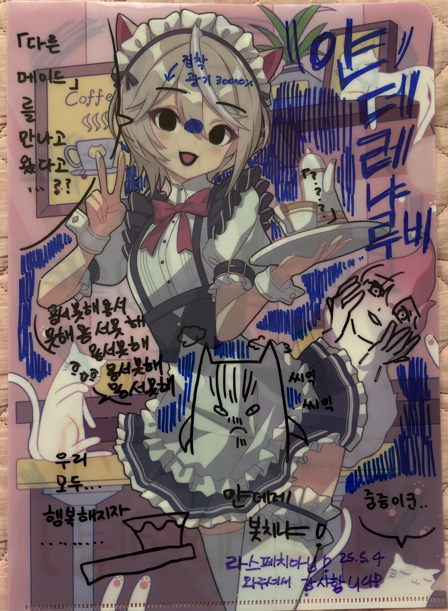 주말에는 내향형이라도 외출을 해야한다_2.jpg