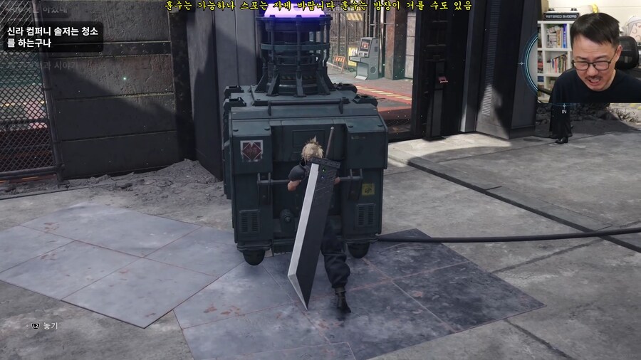 파판) 김도 파판하는거 보는데 감상은 비슷하구나 ㅋㅋㅋㅋ_1.png