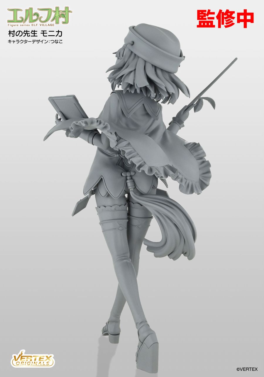 [Vertex] 엘프 마을 - 마을 선생 모니카 원형 이미지_2.jpg