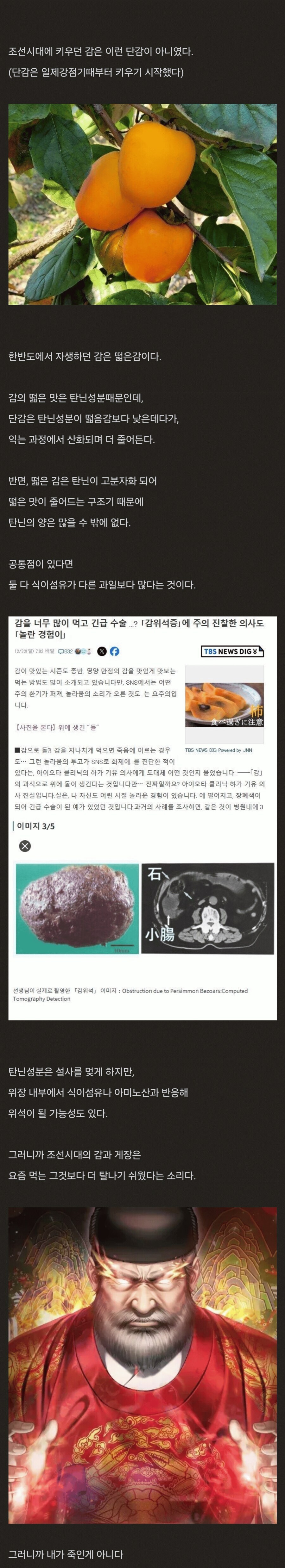 루리웹 자체 유머가 없는 이유_2.jpg