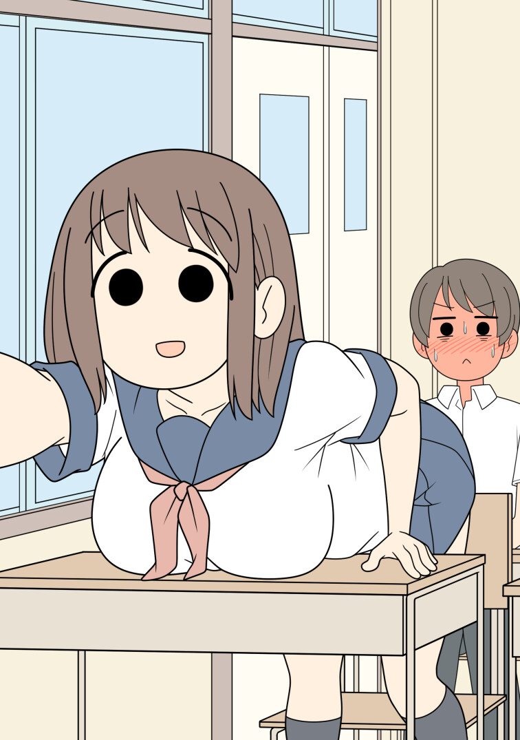 둔감한 같은 반 거유 여학생 . png_2.jpg