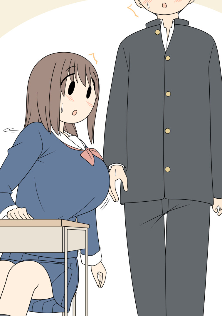 둔감한 같은 반 거유 여학생 . png_10.jpg