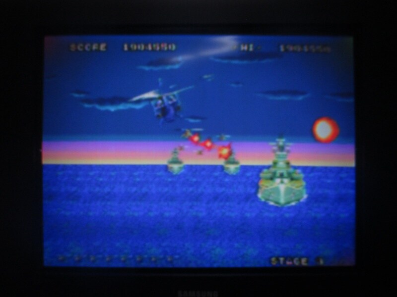 슈퍼 썬더 블레이드_37.jpg