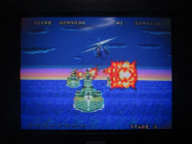 슈퍼 썬더 블레이드_38.jpg