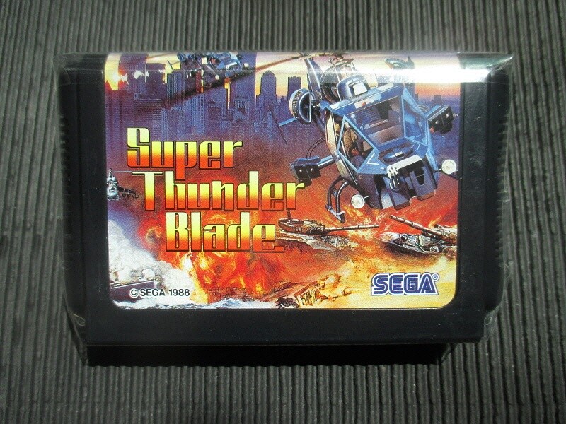 슈퍼 썬더 블레이드_71.jpg