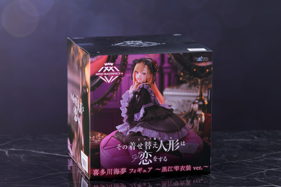 [타이토] 키타가와 마린 : 시즈쿠 코스프레 Ver._2.jpg