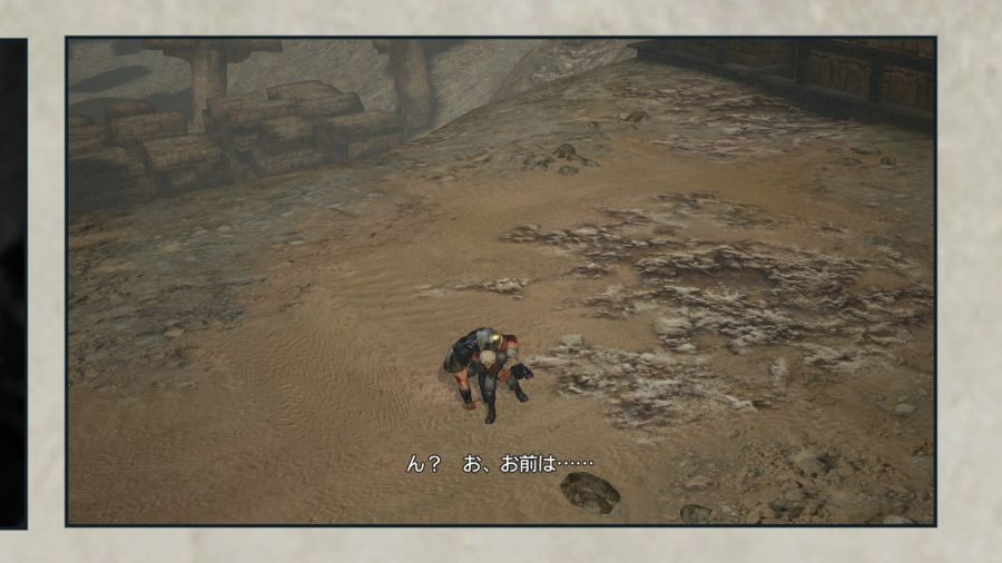 진 북두무쌍_2.jpg