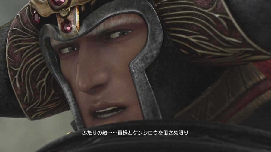 진 북두무쌍_130.jpg