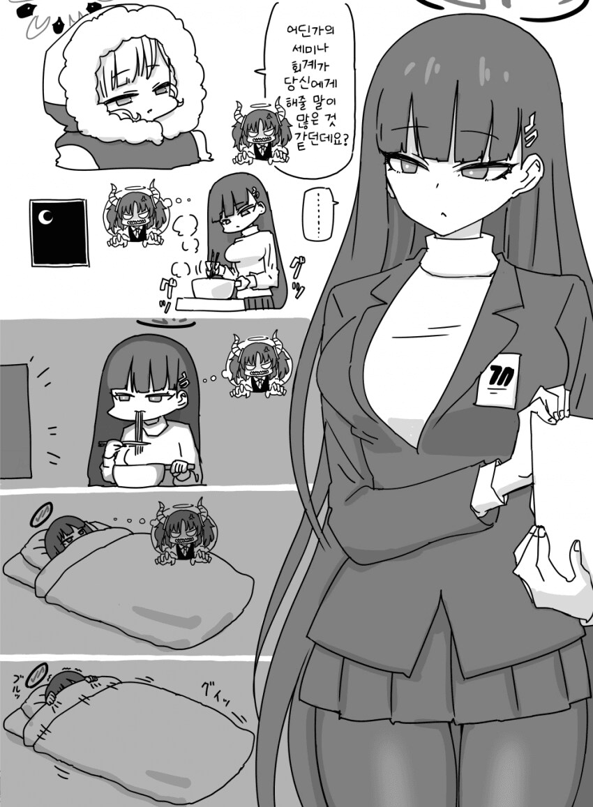 img/25/05/05/1969dec8d15e7950.png