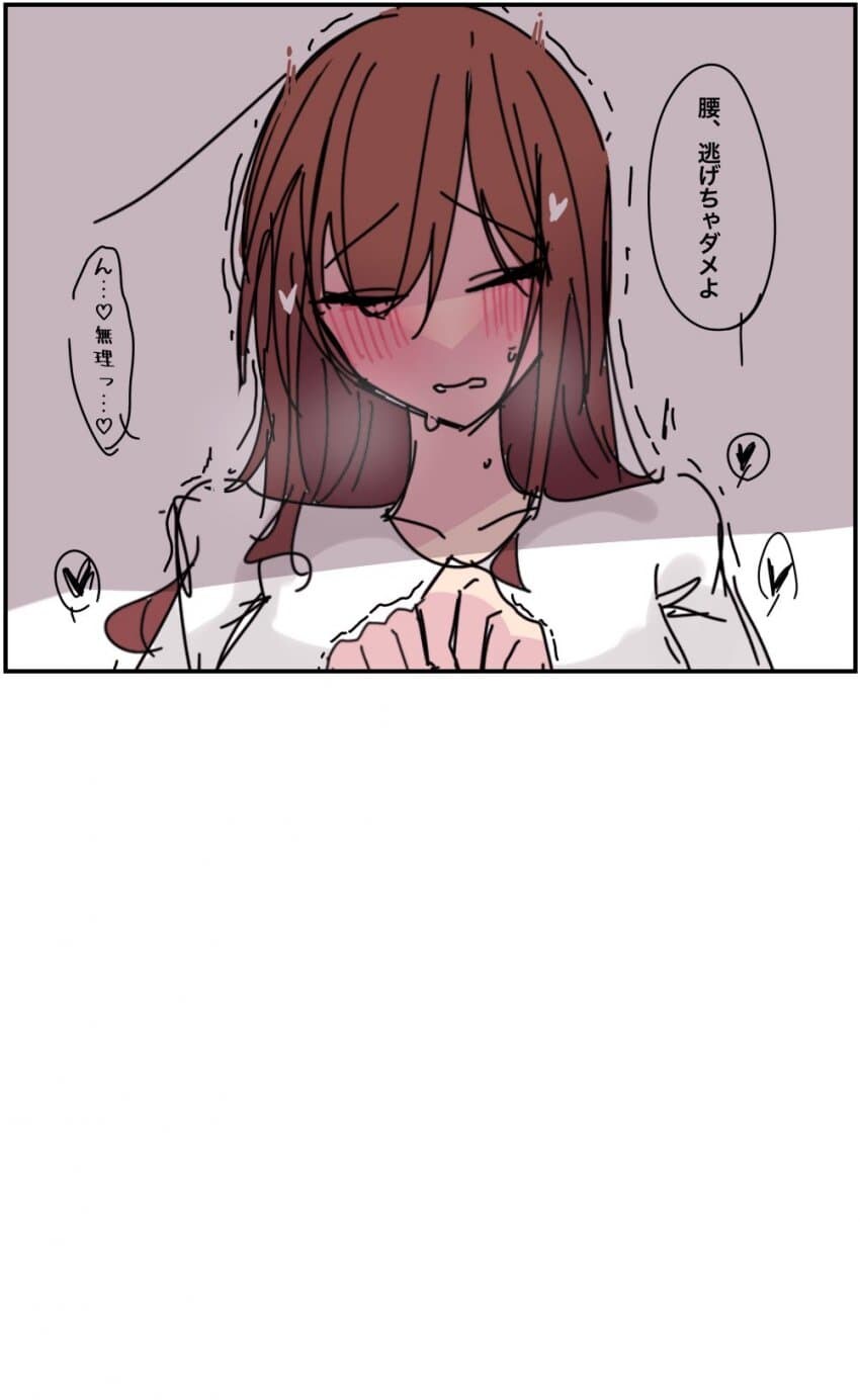 뱅드림)유키리사 수영복_5.jpg