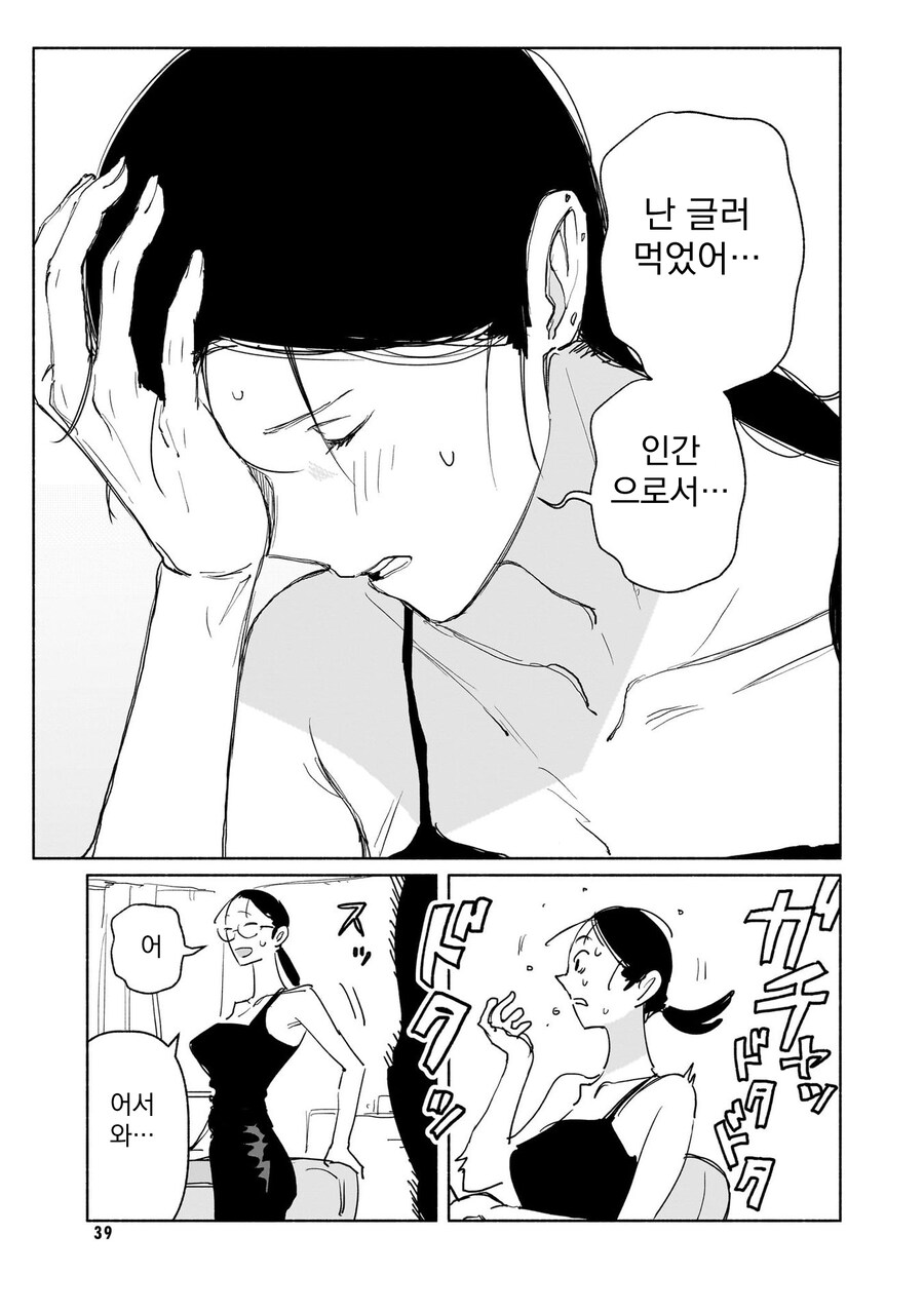 img/25/05/05/1969e8d2dab5171c0.jpg