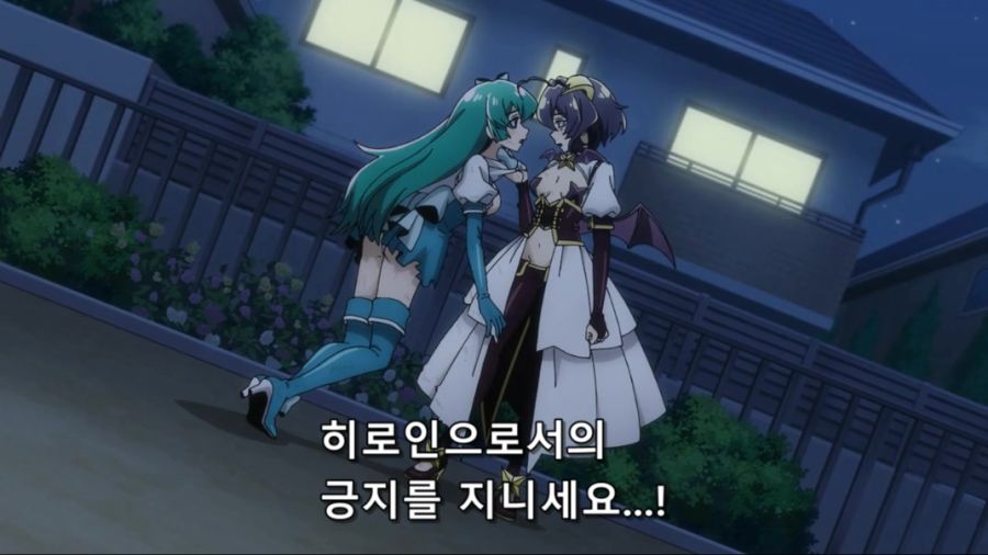 [마법소녀를동경해서]마지아 베제가 가장 싫어하는것_9.jpg