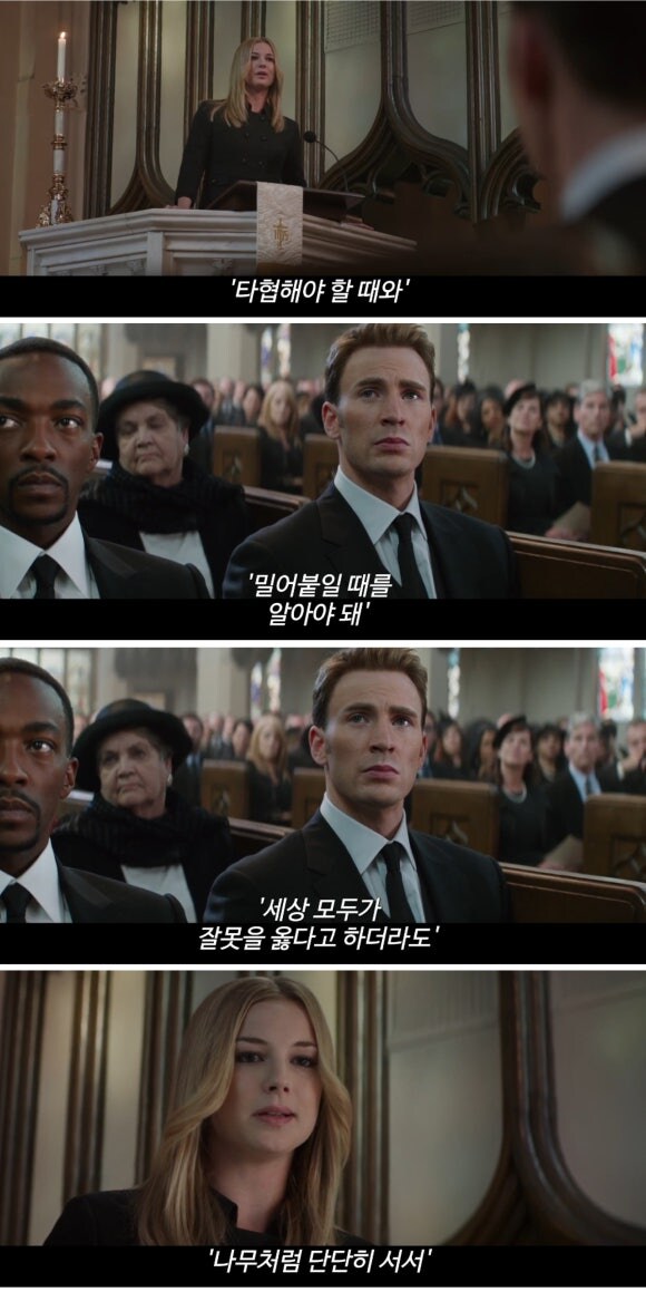 의외로 무협인 장르_3.jpg