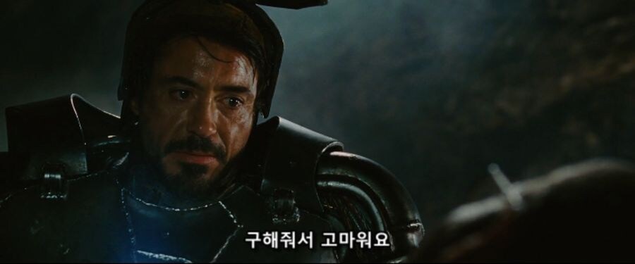 의외로 무협인 장르_8.jpg