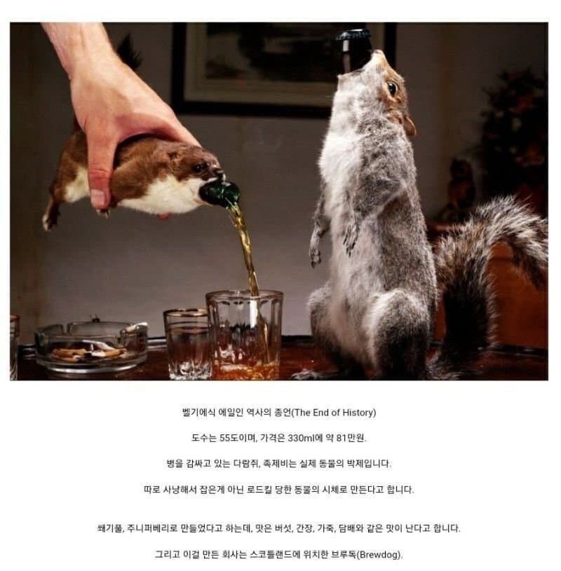 인간의 끝없는 악의_1.jpg