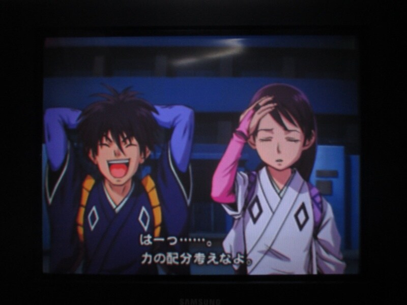 결계사 - 흑망루의 그림자_7.jpg