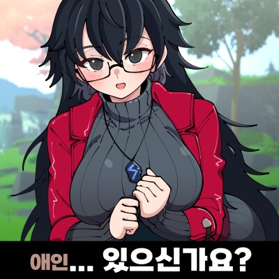 [마비m] 이젠 지옥2 파티 찾기도 힘드네_1.png