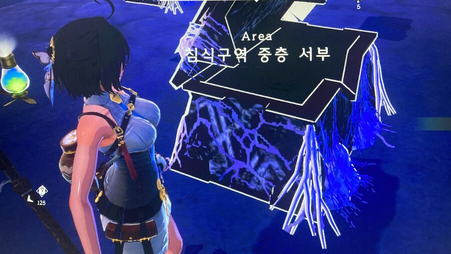 스위치판으로 겪고있는 결함들..._3.jpg