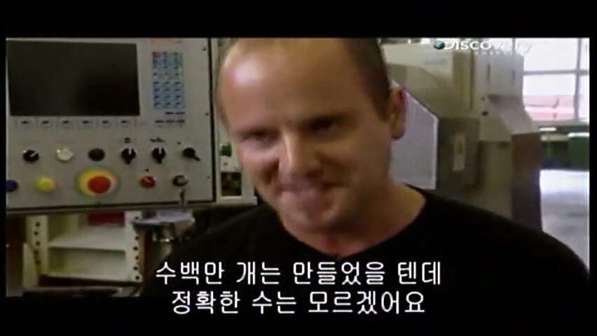 스위스 특산품 만드는 과정.jpg_20.jpg