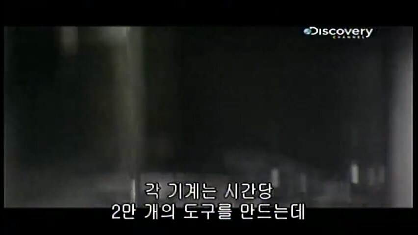 스위스 특산품 만드는 과정.jpg_23.jpg