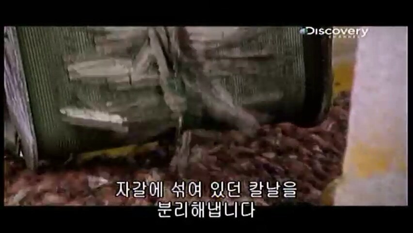 스위스 특산품 만드는 과정.jpg_31.jpg