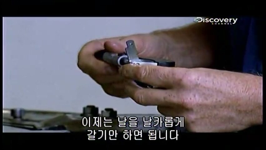 스위스 특산품 만드는 과정.jpg_42.jpg